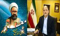 پیام تبریک رئیس دانشگاه به مناسبت روز معلم و استاد
